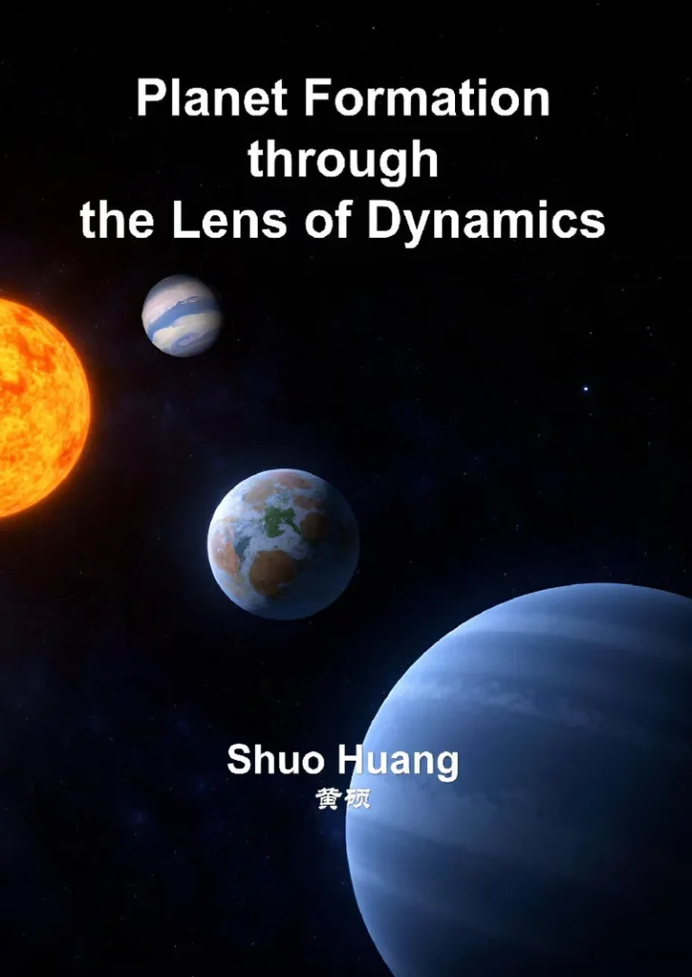 Shuo Huang