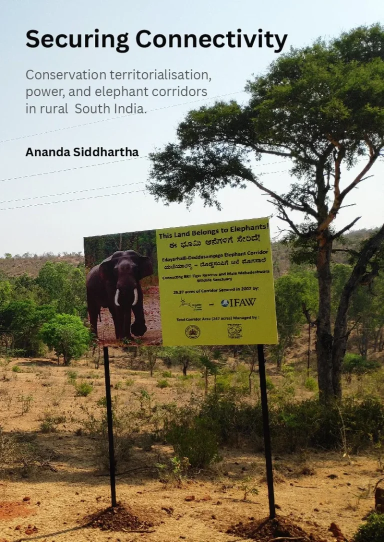 Ananda Siddhartha